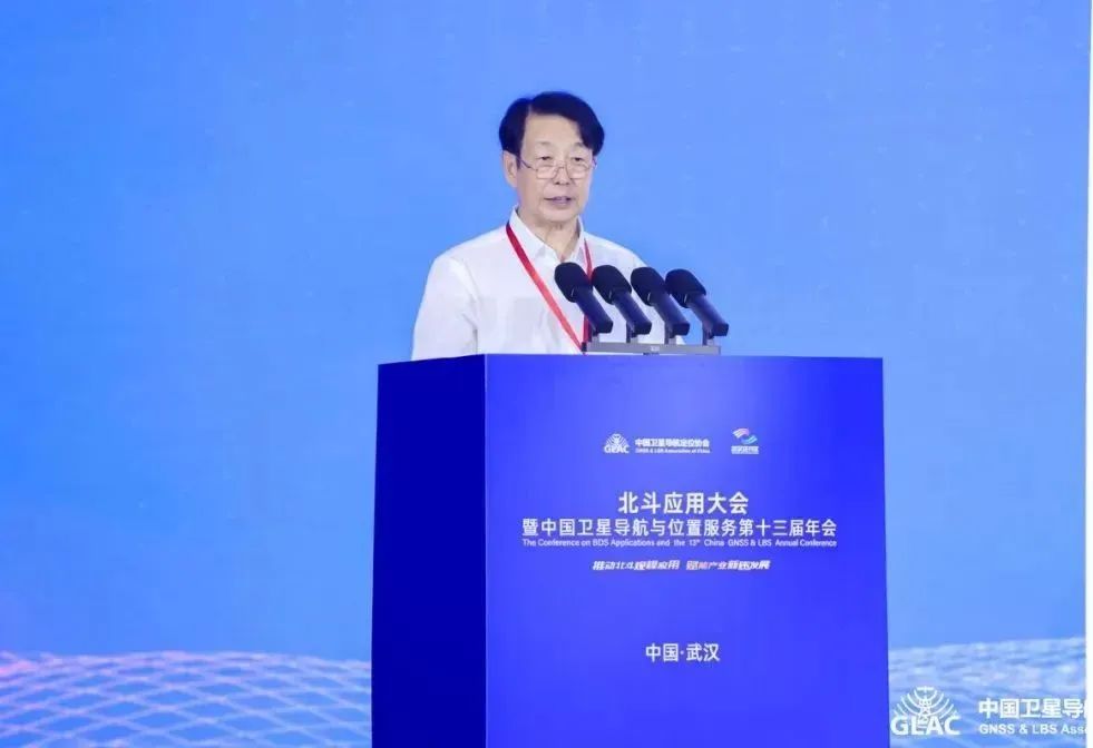 北斗检测认证专委会荣获2024年度“先进专业委员会”称号